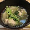 ささのま