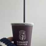 やなか珈琲店 大岡山店 - 