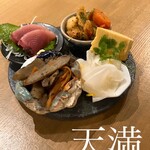 スタンドピース - 