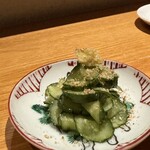 ダイガク - 