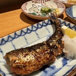 ダイガク - 