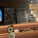 スタンドピース - 