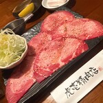 虎壱精肉店 - 
