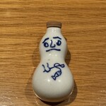 ダイガク - 