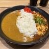 カレーショップ C＆C 新線新宿店