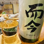 おどる魚 - 爾今\(//∇//)\
