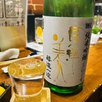 おどる魚 - 東洋美人\(//∇//)\