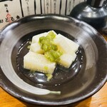 おどる魚 - 長芋山葵^ - ^