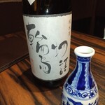 割烹 清風 - 輪島物語