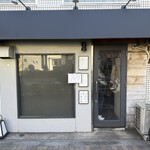 らぁ麺や 嶋 - 外観