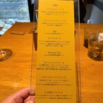 リストランテ ナカモト - 