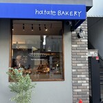 hatate BAKERY - 