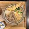 手打ちうどん 鴨脚