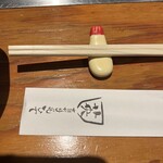 大阪お好み焼 英 人形町店 - マヨネーズの箸置き