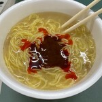 ニューデイズミニ - 