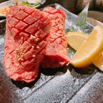 橫濱苑 - 