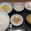 松屋 北44条店