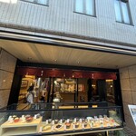 紀の善 神楽坂 - 