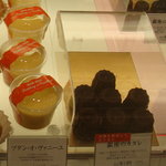 ブールミッシュ - 店内のカヌレ