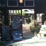 tea room MANOR HOUSE MOTOYAMA