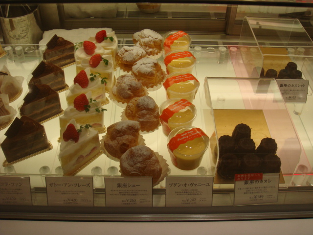 移転 ブールミッシュ 四日市店 近鉄四日市 ケーキ 食べログ