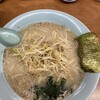 ラーメンショップ なまず峠店