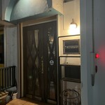 琉球ミクソロジースタイル バー アルケミスト - 