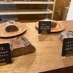 しかたらむかな - 