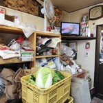 一番 - 