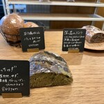 しかたらむかな - 