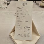 NELU - コース内容