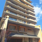 油屋旅館 - 