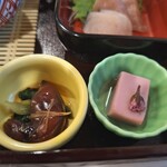 油屋旅館 - 