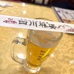 横浜中華街 四川麻婆 - 