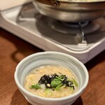 能登美 - 〆の一杯♪