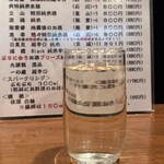 能登美 - これがぶりに合うブリーズ✨