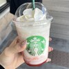 スターバックスコーヒー 鳥栖プレミアム・アウトレット店