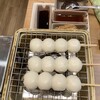 コメダ和喫茶 おかげ庵 大宮東口店