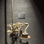 気仙沼-KUROMORI- - 