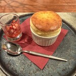 気仙沼-KUROMORI- - 