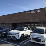 スターバックスコーヒー 高崎大八木店 - 