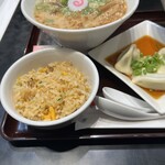 らーめん たいざん - 