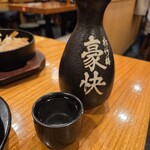 丸一酒場 - 燗酒大