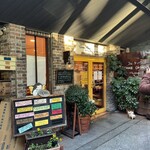 コム・シノワ - 