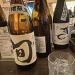 礎 - 