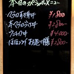 ちゅう心 - 