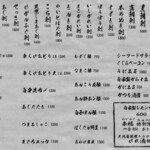 ちゅう心 - 