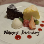 ビストロバンケ - 