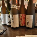 礎 - 