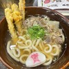 資さんうどん 志免町店